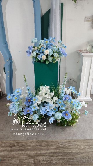 รับจัดงานอีเว้นท์