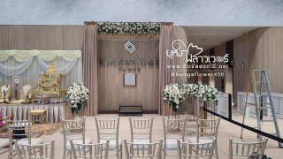 รับจัดงานอีเว้นท์