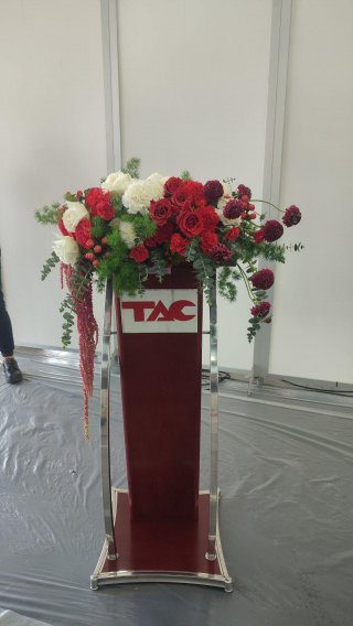 รับจัดงานอีเว้นท์