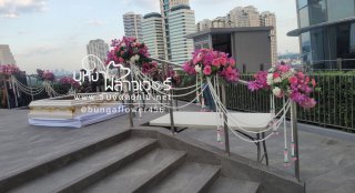 รับจัดงานอีเว้นท์