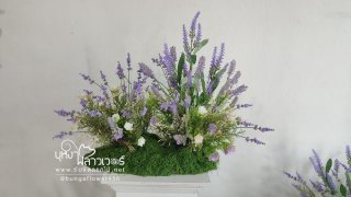 รับจัดงานอีเว้นท์