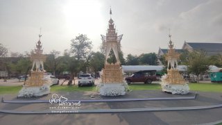 รับจัดงานอีเว้นท์