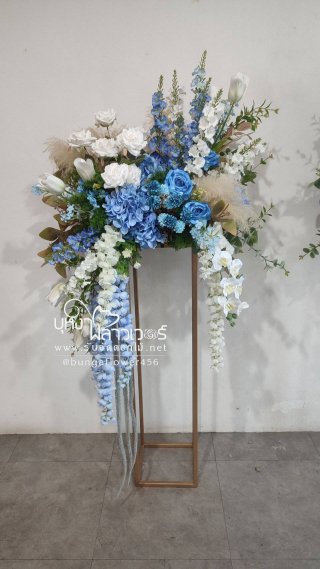 สแตนดอกไม้เปิดงาน