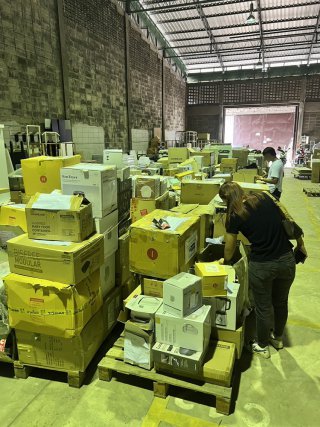 รับซื้อโน้ตบุ๊กเก่า คันนายาว