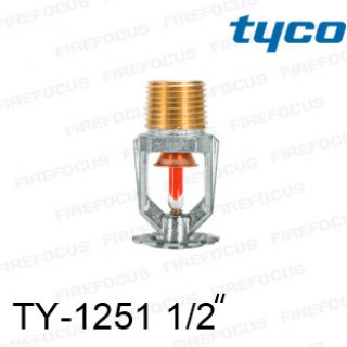 สปริงเกอร์แบบเพนเด้นท์สีแดง TY-B 155F