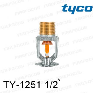 สปริงเกอร์แบบเพนเด้นท์สีส้ม TY-B 135F