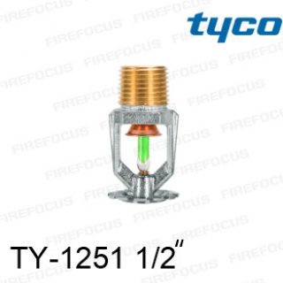 สปริงเกอร์แบบเพนเด้นท์สีเขียว TY-B 200F