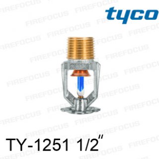 สปริงเกอร์แบบเพนเด้นท์สีน้ำเงิน TY-B 286F