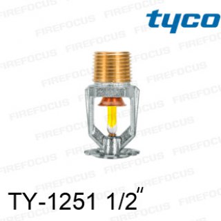 สปริงเกอร์แบบเพนเด้นท์สีเหลือง TY-B 175F
