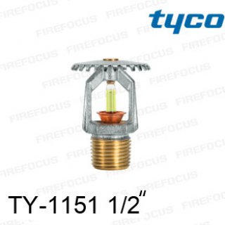 สปริงเกอร์แบบอัพไรท์สีเหลือง TY-B 175F