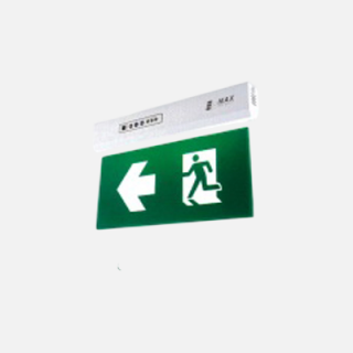 Emergency Exit Sign LightSlimline รุ่น EXB 303 TCE