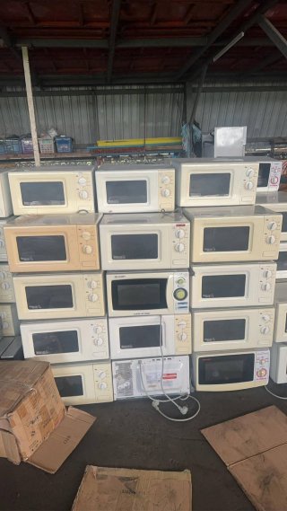รับซื้อของเก่าจากโรงแรม