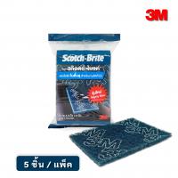 Scotch-Brite Mighty Blue 4.5x6 นิ้ว (แพ็ค 5 ชิ้น)