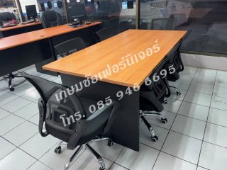 โต๊ะประชุม แบบสี่เหลี่ยม ขาไม้