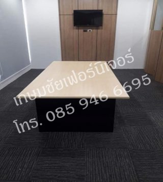 โต๊ะประชุม แบบสี่เหลี่ยม ขาไม้