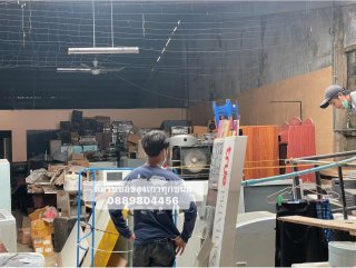 รับซื้อของเก่ากรุงเทพ