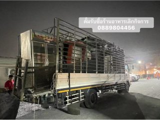 รับซื้อของย้ายบ้าน