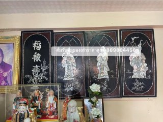รับซื้อของโบราณ