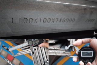 เหล็กฉาก 4นิ้ว ( 100 มม ) Angle bar 4inch 100 mm