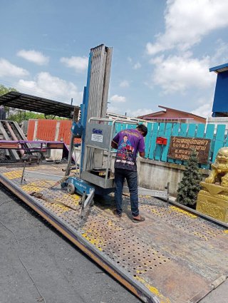 รับซื้อเครื่องจักรเก่า, รับซื้อเศษเหล็กเก่าราคาสูง