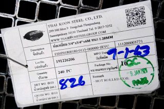 แป๊ปโปร่ง 3/4 ( 18 มม ) Square pipe 18 mm.