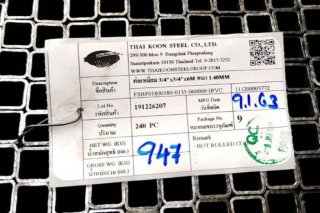แป๊ปโปร่ง 3/4 ( 18 มม ) Square pipe 18 mm.