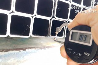 แป๊ปโปร่ง 1นิ้ว 1/4 ( 32 มม ) Square pipe 1inch1/4