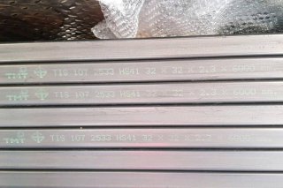 แป๊ปโปร่ง 1นิ้ว 1/4 ( 32 มม ) Square pipe 1inch1/4
