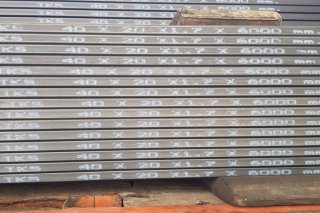 แป็ปแบน 40 x 20 มม. Rectangular pipe 40 x 20 mm.