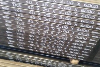 แป็ปแบน 40 x 20 มม. Rectangular pipe 40 x 20 mm.