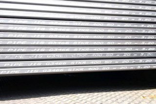 แป็ปแบน 50 x 25 มม. Rectangular pipe 50 x 25 mm.