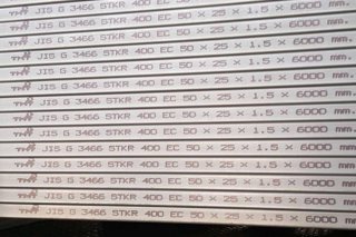 แป็ปแบน 50 x 25 มม. Rectangular pipe 50 x 25 mm.