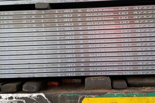 แป็ปแบน 50 x 25 มม. Rectangular pipe 50 x 25 mm.