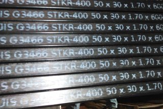 แป็ปแบน 50 x 25 มม. Rectangular pipe 50 x 25 mm.