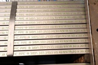 แป๊ปแบน 60 x 30 มม Rectangular Pipe 60 x 30 mm