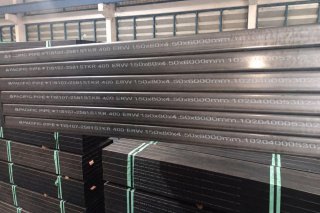 แป๊ปแบน 150 * 80 มม. Rectangular Pipe 150 * 80 mm.