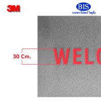 3M Nomad 6850 พร้อมตัวอักษร Welcome 