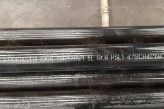 ท่อเหล็ก API SCH 80 1/4นิ้ว - 3นิ้ว ไม่มีตะเข็บ