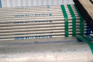 ประปา 3/4 Galvanized Pipe 3/4