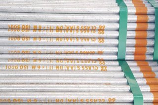 ประปา 1นิ้ว Galvanized Pipe 1inch