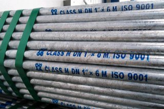 ประปา 1นิ้ว Galvanized Pipe 1inch
