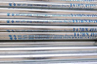 ประปา 1นิ้ว Galvanized Pipe 1inch