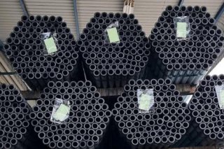 ประปา 1นิ้ว 1/4 Galvanized Pipe 1inch 1/4
