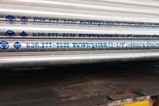 ประปา 1นิ้ว 1/2 Galvanized Pipe 1inch 1/2