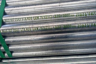 ประปา 2นิ้ว Galvanized Pipe 2inch