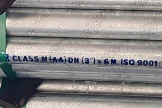 ประปา 3นิ้ว Galvanized Pipe 3inch
