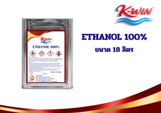 ETHANOL 100% ขนาด 18 ลิตร