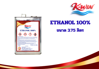 ETHANOL 100% ขนาด 3.75 ลิตร
