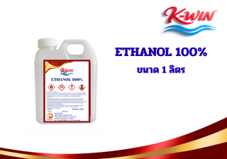 ETHANOL 100% ขนาด 1 ลิตร