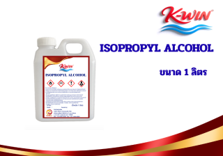 ISOPROPYL ALCOHOL 1 ลิตร